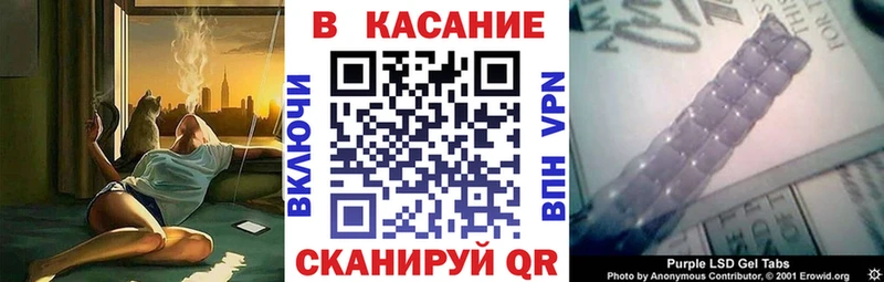 Купить Alpha PVP  Канабис  МЕТАДОН  Мефедрон  ГАШИШ  КОКАИН  Крымск