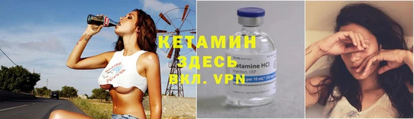 марихуана Вязники