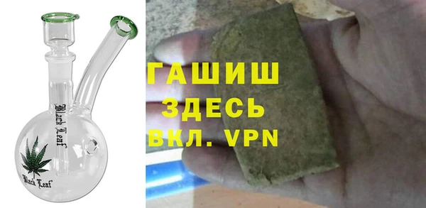 a pvp Волоколамск