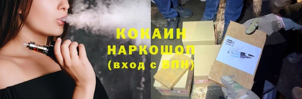 a pvp Волоколамск