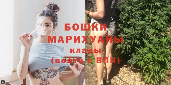 ECSTASY Волосово