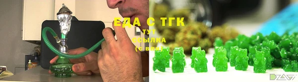 a pvp Волоколамск