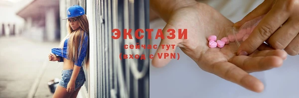 дистиллят марихуана Володарск