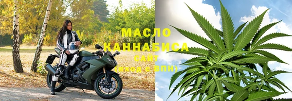 марихуана Вязники