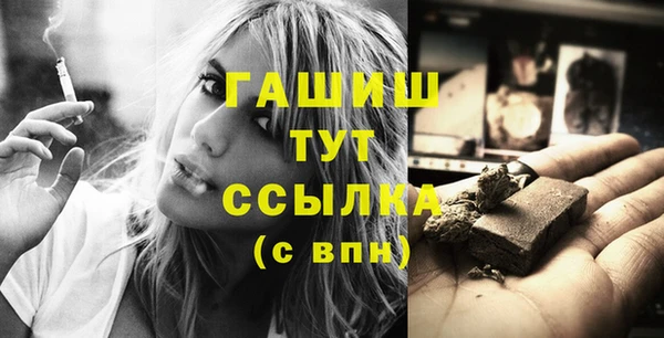 a pvp Волоколамск