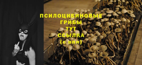марихуана Вязники