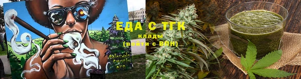 МДПВ Горняк