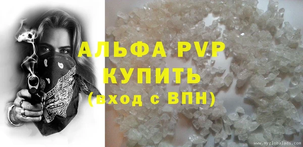 дистиллят марихуана Володарск