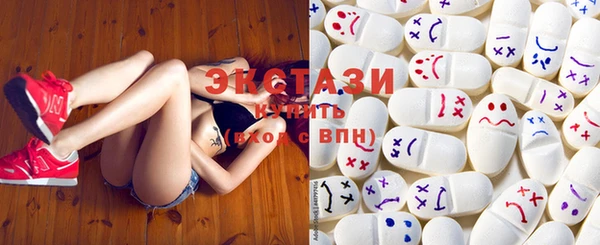 марихуана Вязники