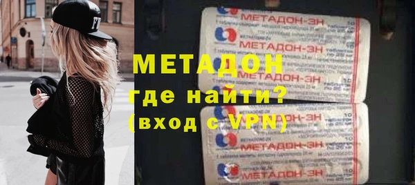 мефедрон мука Вяземский
